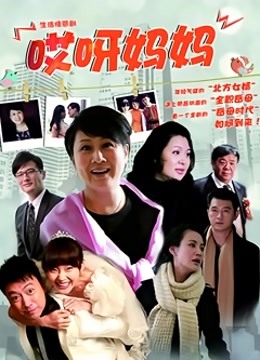 肉肉在干嘛-黑色情趣蕾丝 [2V/532MB]