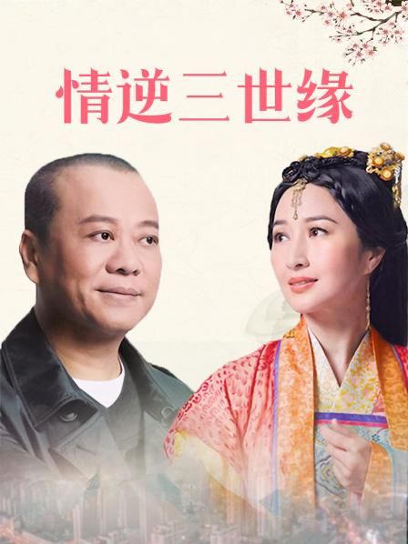 爱丝袜的Vivian姐推特视图合集[98P+33V+116MB]